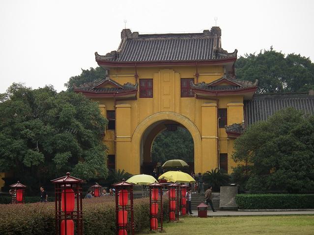 Jingjiang Princes' Palace